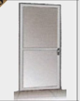 LOCKABLE DOOR - WITH TWO PANEL